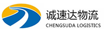 温州到颍上县物流公司